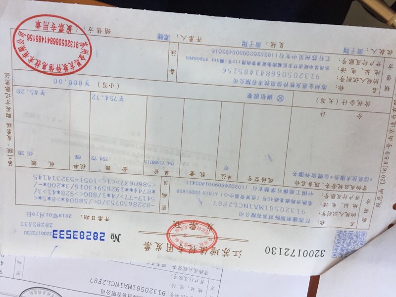 南岸区软件店：软件行业的信息绿洲